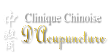 Clinique Chinoise d’Acupuncture